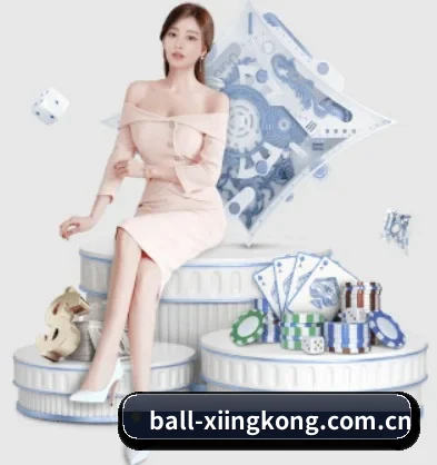 ball-xiingkong.com.cn的方向（xingkong）