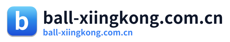 ball-xiingkong.com.cn